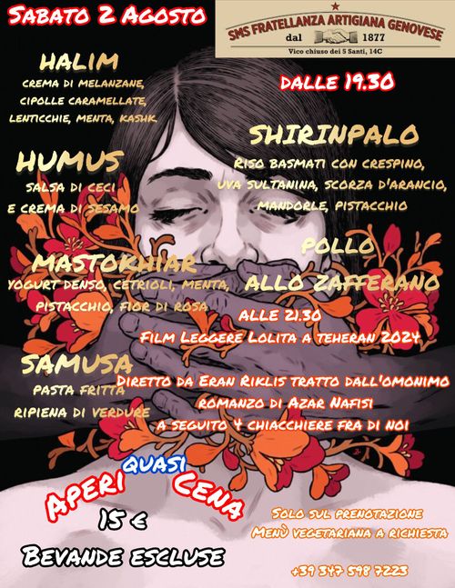 Proiezione "Leggere Lolita a Teheran"