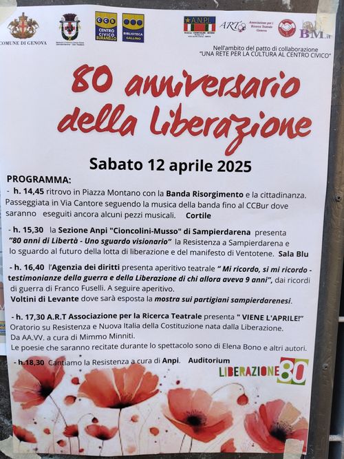 80° anniversario della liberazione Locandina dell'evento con logo di comune, municipio, centro civico, ANPI, Associazione ricerca teatrale