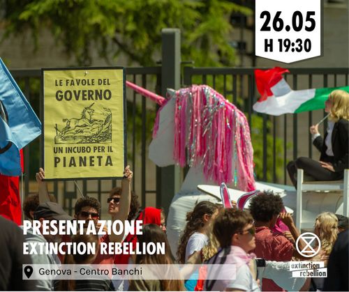Perché un unicorno al Ministero?