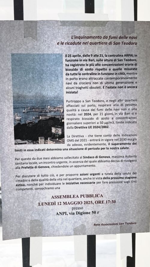 assemblea pubblica L'inquinamento dei fumi da navi e le ricadute nel quartiere di San Teodoro
Volantino che presenta la problematica e le azioni già svolte dal comitato