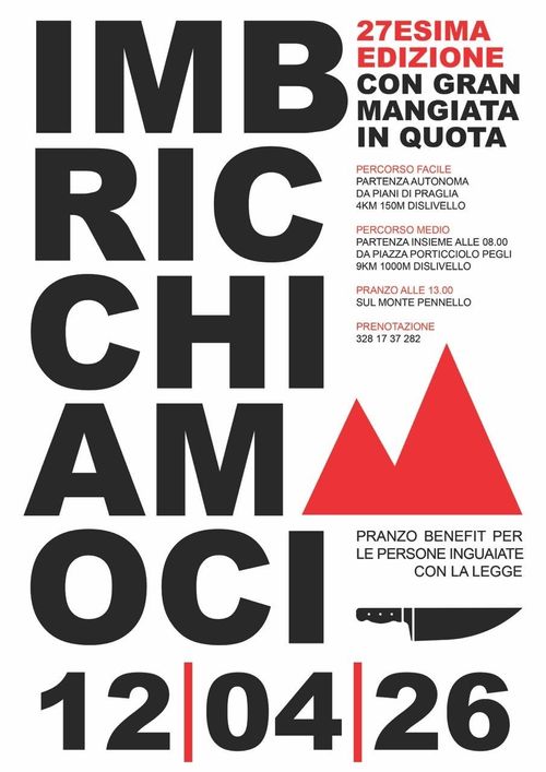 Imbricchiamoci - 27esima edizione